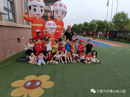 万婴香山幼儿园直播,万婴亲子幼儿园