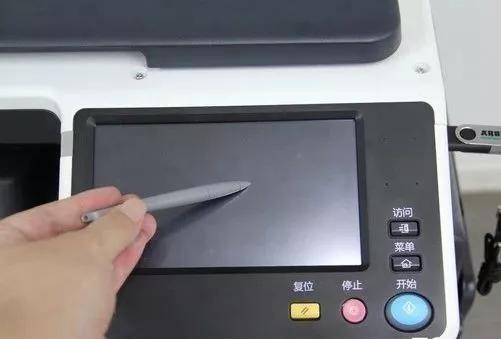 鏌凹鍗＄編鑳借揪鏂囧嵃涓績,灏忎紒涓氬ぇ鏂囧嵃