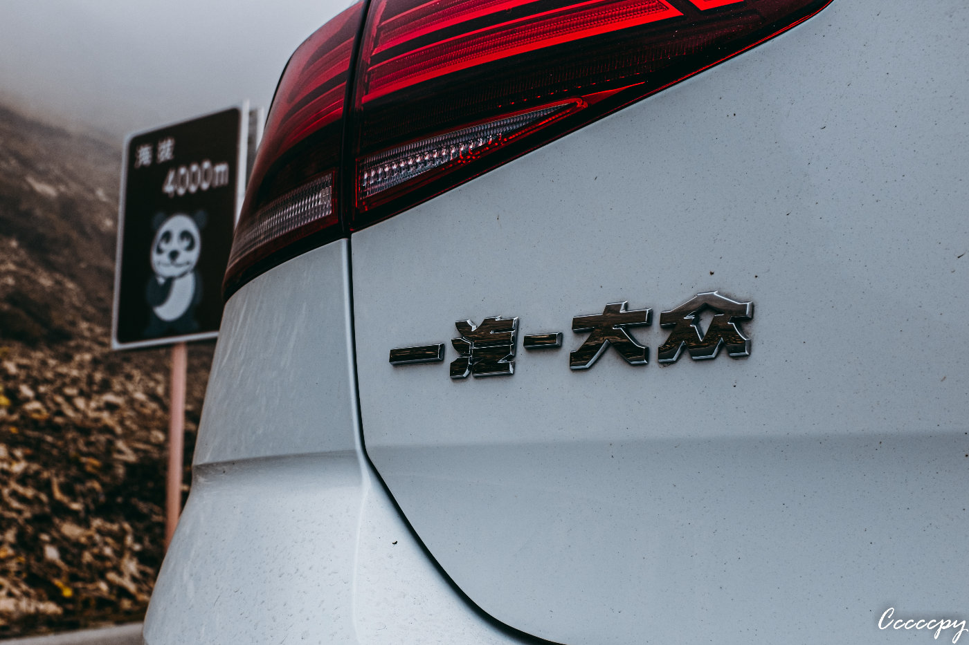 试驾高尔夫1.2t,试驾高尔夫1.2t市区