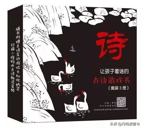 真心话，不看这篇，你可能会买错很多书（下）