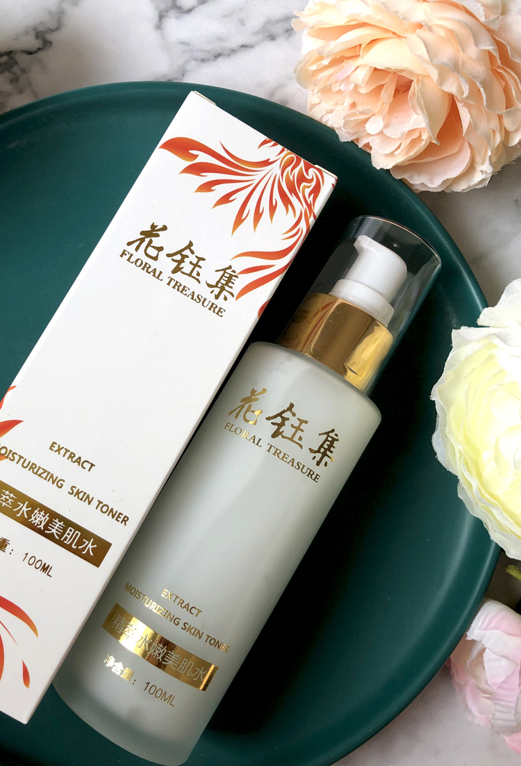 油皮适合的水乳抗衰老妈妈,油皮水乳推荐mm