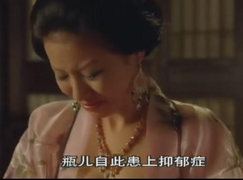 西门庆遇上武大郎,西门庆潘金莲武大郎齐聚阴曹地府