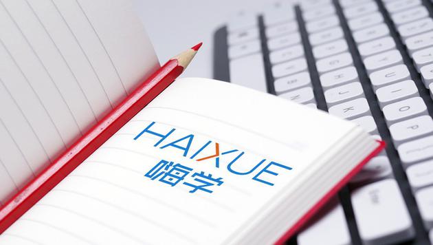 嗨学网315曝光,315曝光嗨学网