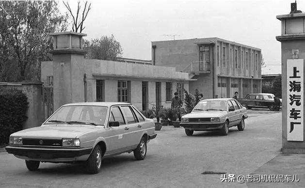 桑塔纳8万卖20万是真是假,十年前的大众桑塔纳值得买吗