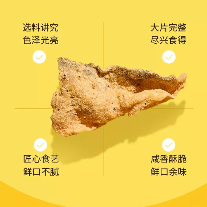 回购率高的10种美食,回购率超高的10款小零食