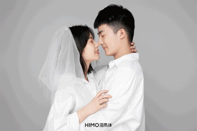 这是一条点开就能「笑着过七夕」的推送