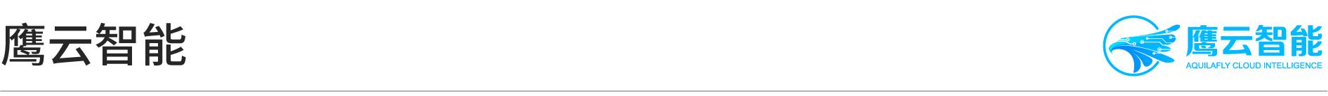 中国购物中心运营排名,全球商业购物中心发展报告