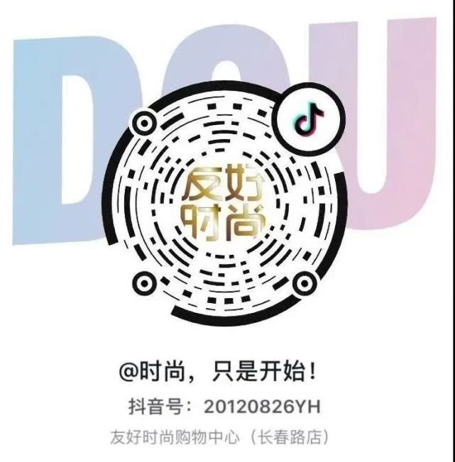 再不逛街买衣服,多久没逛街了自己都忘了