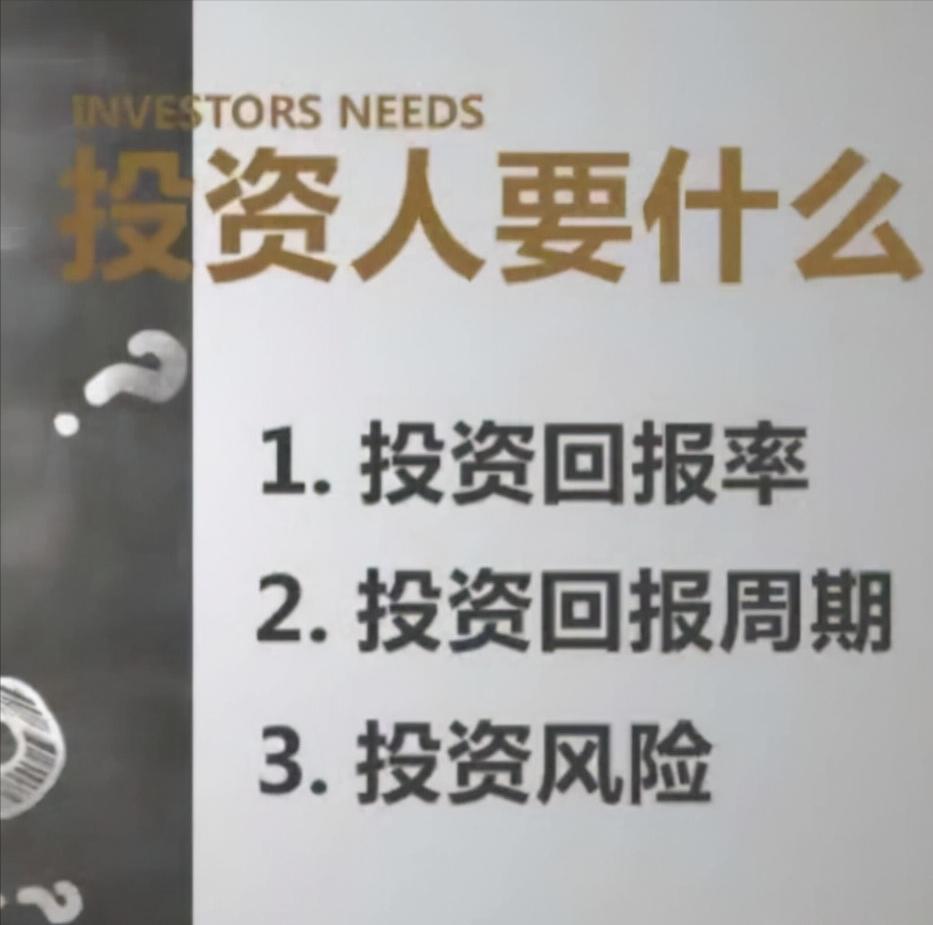 十元快剪靠什么挣钱,十元快剪怎么盈利