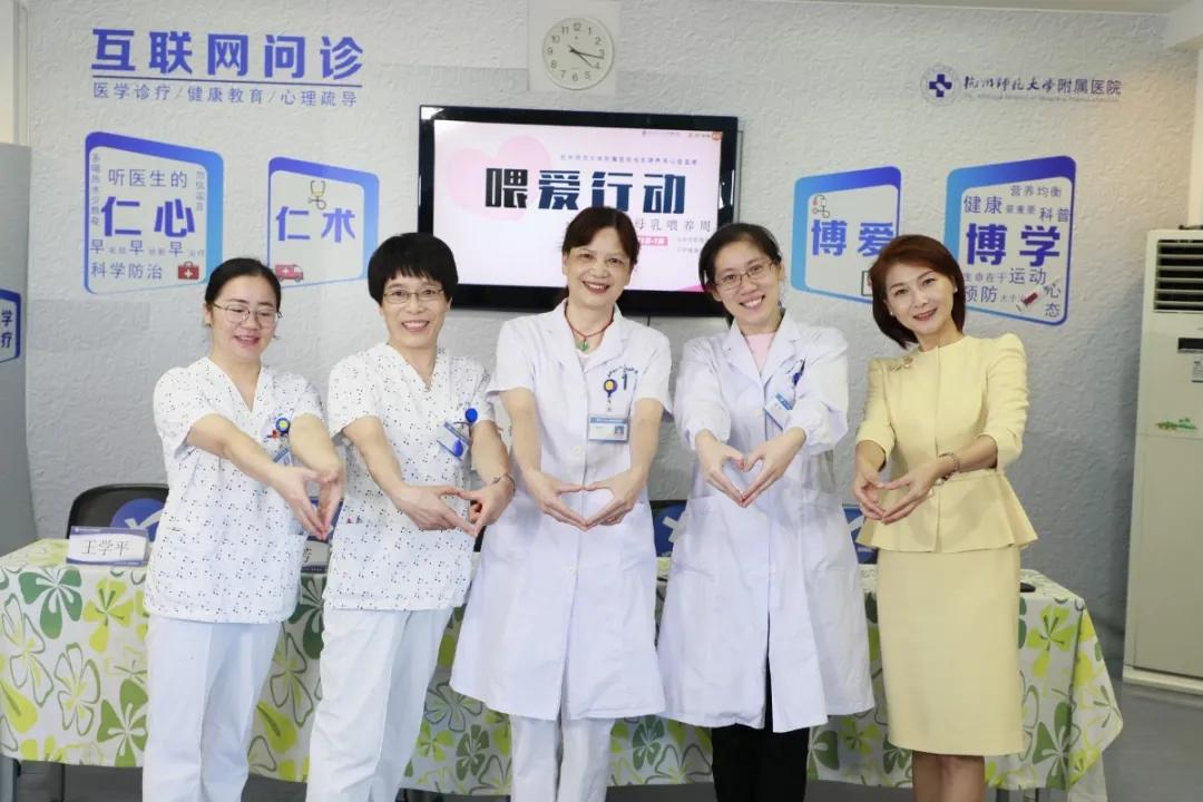 妈妈发烧胸部痛,哺乳期乳房红肿发烧怎么办