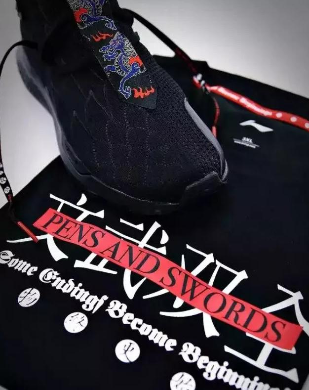 李宁鼠咬天开来了！最具中国风+可撕鞋面+盲盒玩法…满是惊喜