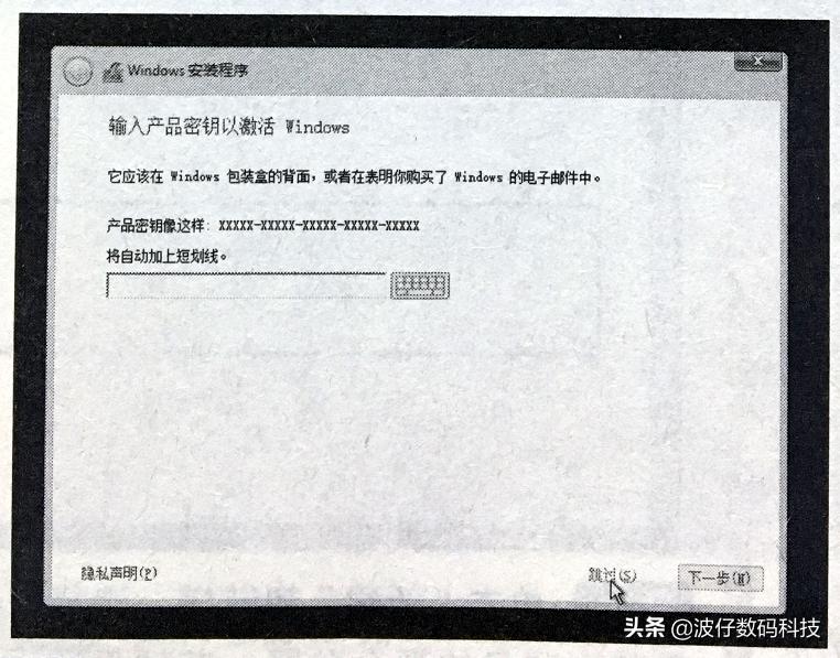 如何用光盘安装windows,如何使用光盘安装windows7
