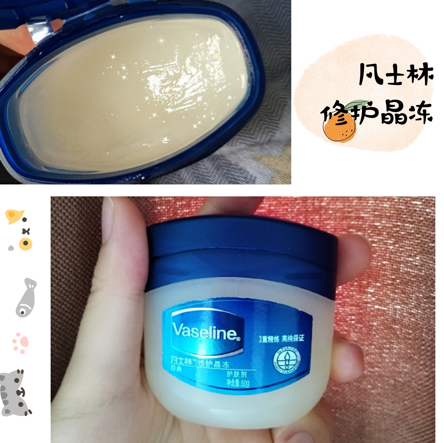 护唇去唇纹的方法,唇部容易干有唇纹适合哪种质地的