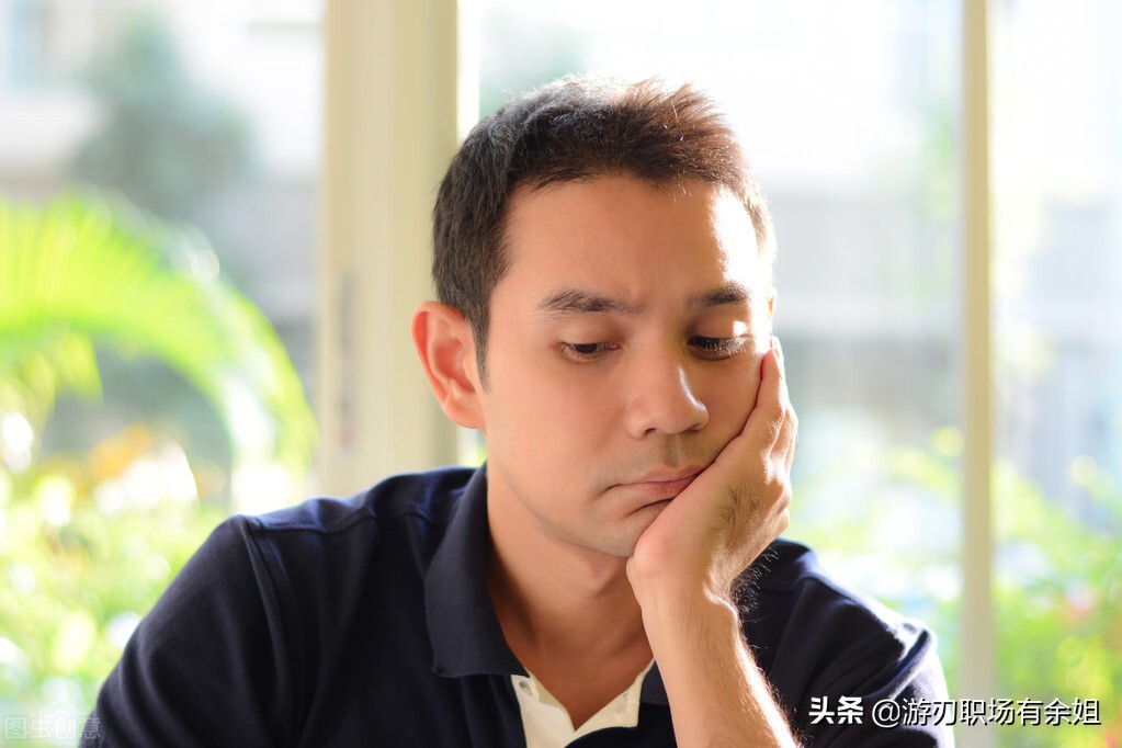 工作太累了如何缓解,如果不想上班就用这3个办法