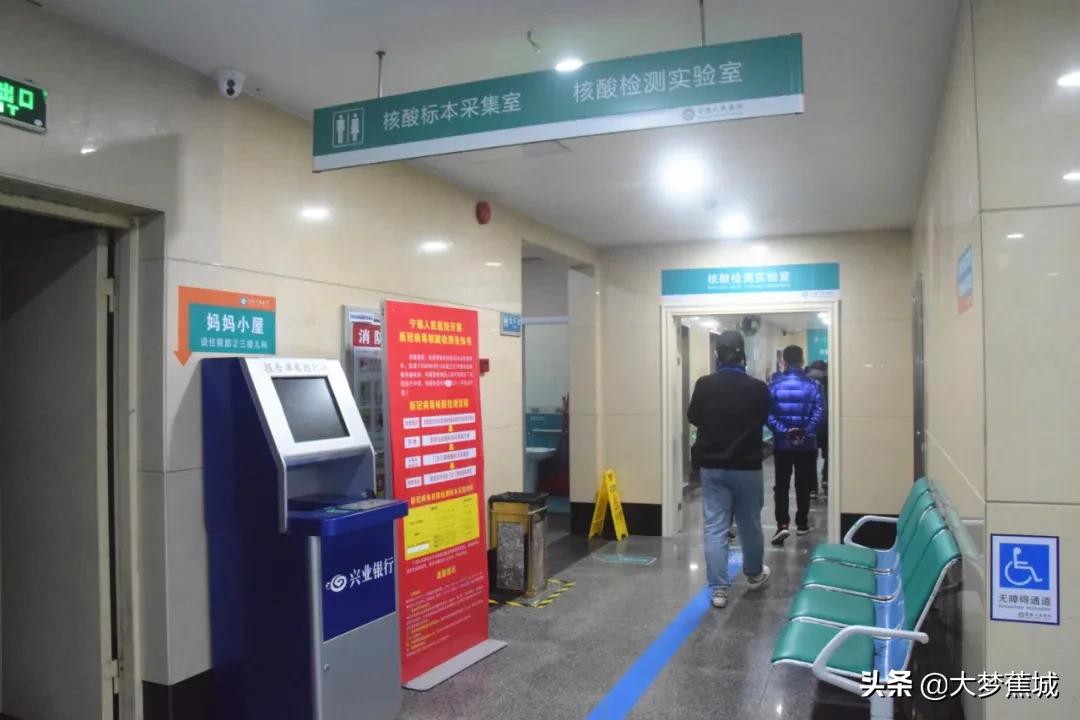 疫情防控不松懈日常消毒再加力,宁德市近日防疫政策最新通知