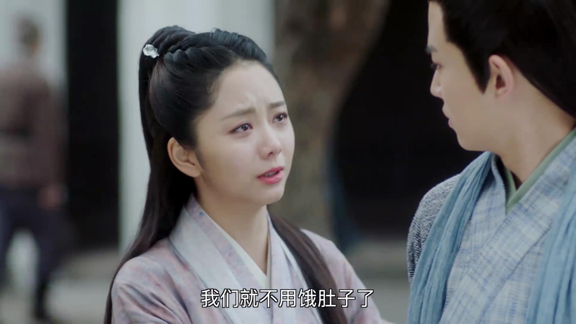 锦衣之下陆绎内心独白十七集,锦衣之下陆绎知道今夏真实身份