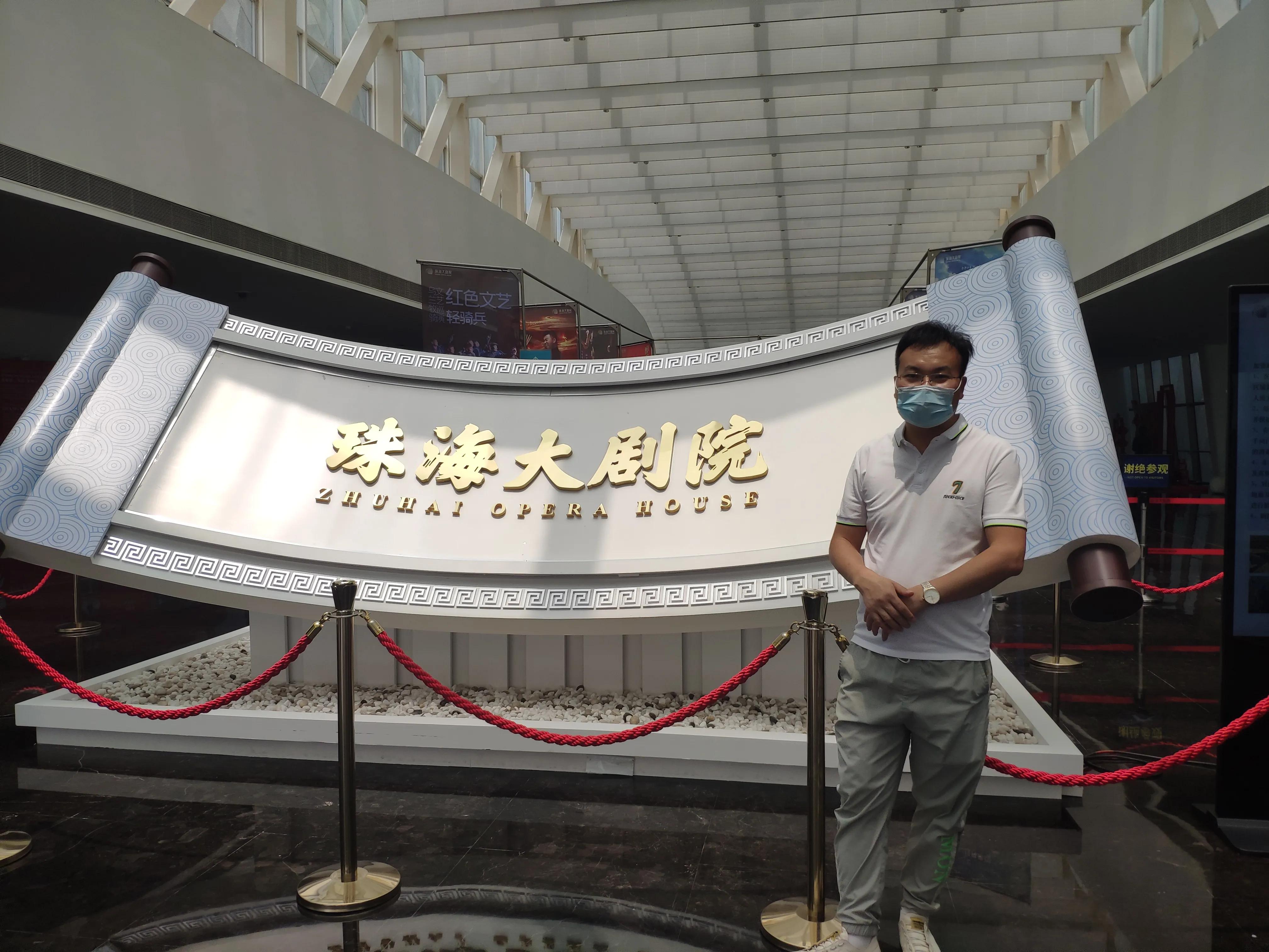 珠海华发海韵城新天地,珠海一日游看海