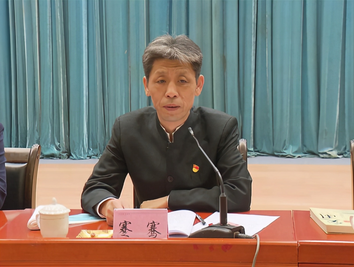 瓦房店市召开全面深入实施“261”工程暨优化营商环境动员部署大会