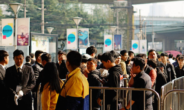 为了一块宜家地毯,有人凌晨4点排队~转手就卖了五位数！