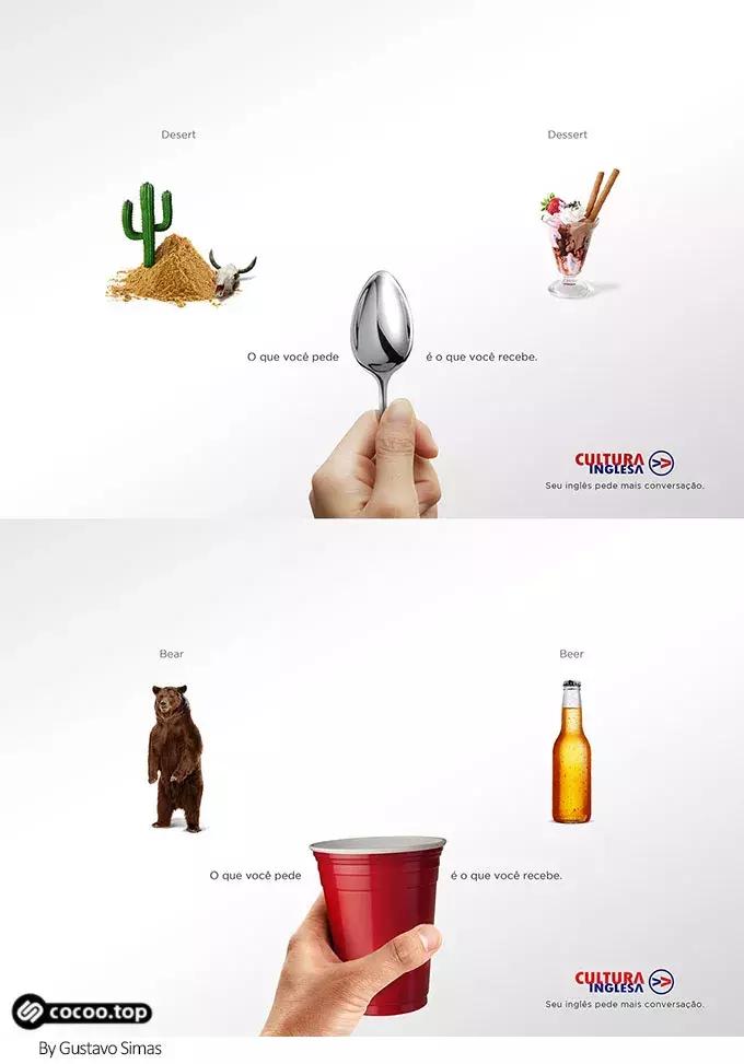 影响广告预算的活动营销策略,产品广告促销策划