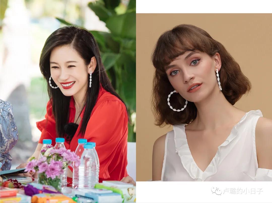 被秦海璐的私服惊艳了,秦海璐穿搭同款