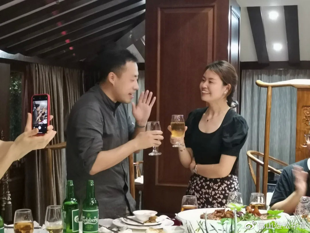 雄松教育珠海华章,雄松教育科技有限公司