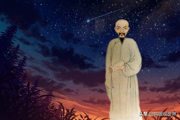 纪晓岚编纂四库全书片段,纪晓岚国家宝藏