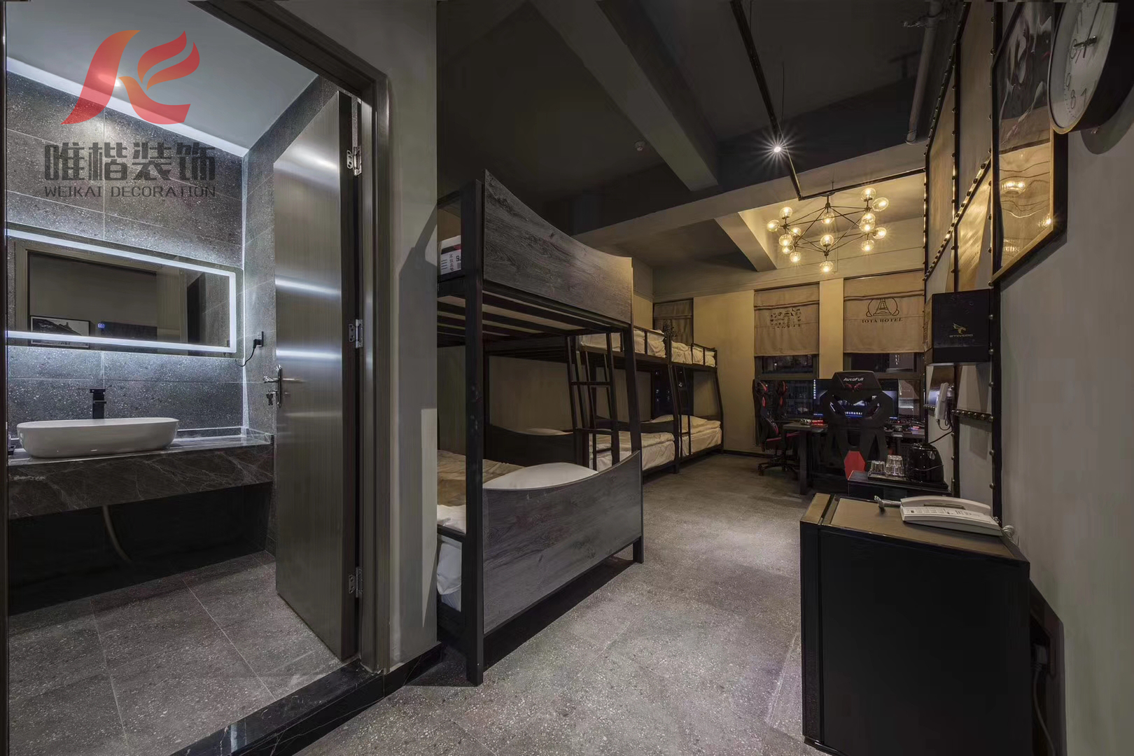 iota约塔电竞酒店团购优惠,iota约塔电竞酒店优惠