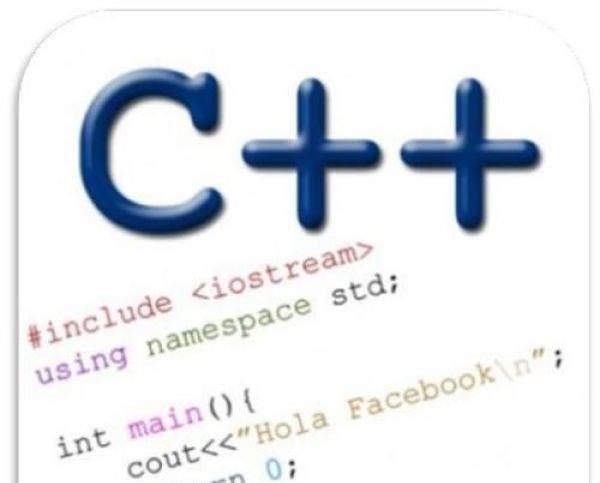 黑客常备十大编程语言,黑客需要学的四种编程