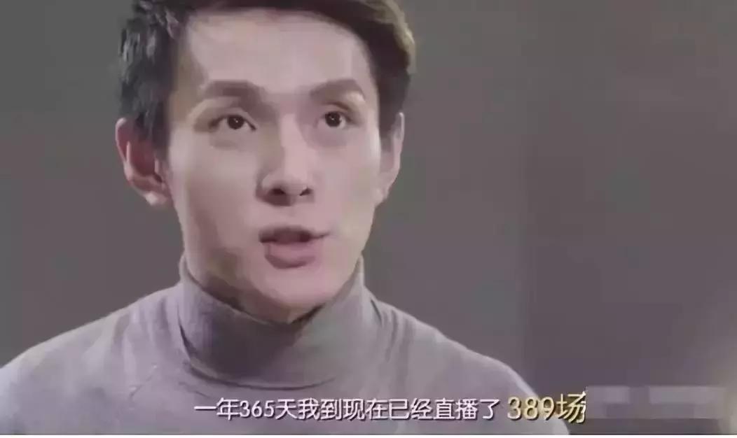 底薪10000的销售,销售底薪10000是什么水平