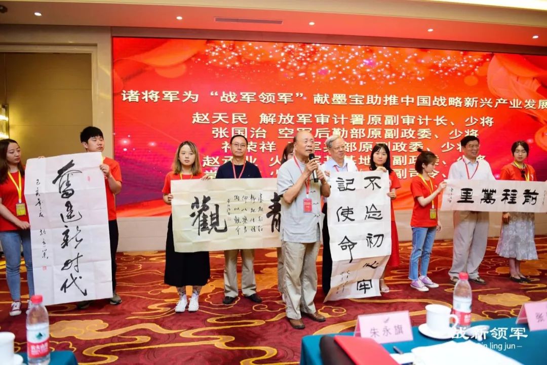 战略性新兴产业人才培养计划,关于实施高技能领军人才培育计划