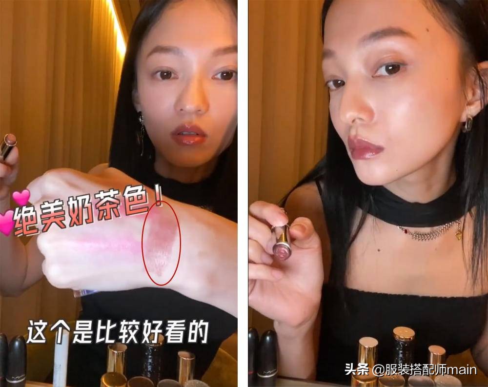 张韶涵口红推荐 (张韶涵推荐的精油口红)