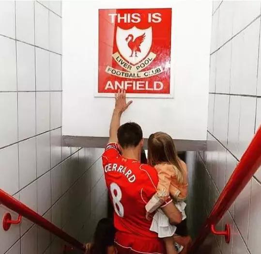 凡人杰拉德,杰拉德利物浦经典视频