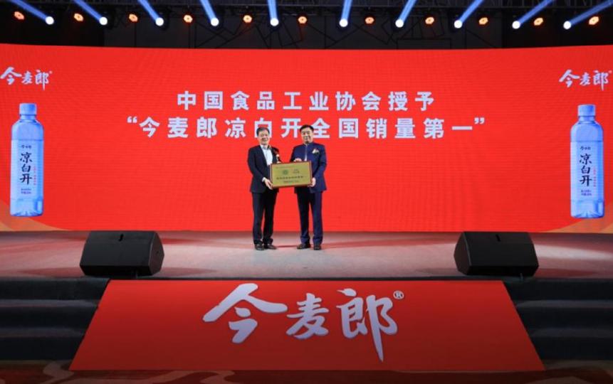 今麦郎凉白开熟水开创者,从倡导者到创造者