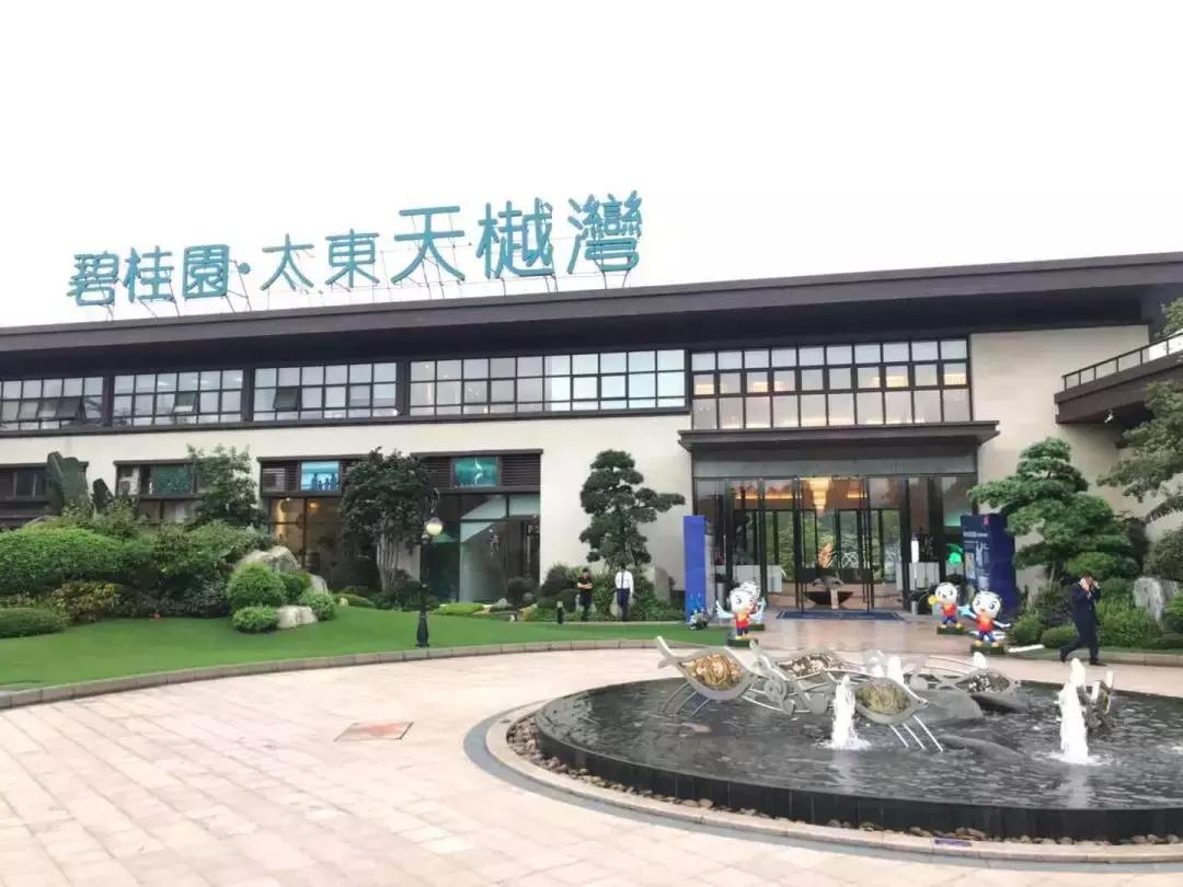 红树林二手房首付,热销楼盘红树林花园二手房