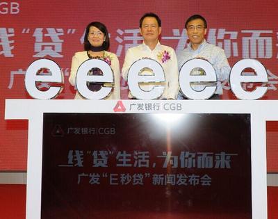 广发银行30w,广发信用卡如何快速提额