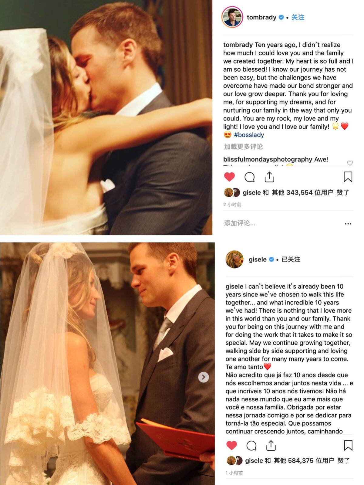 旺夫相大盘点:细数吉娘娘,辣妹如何让明星丈夫再创人生巅峰