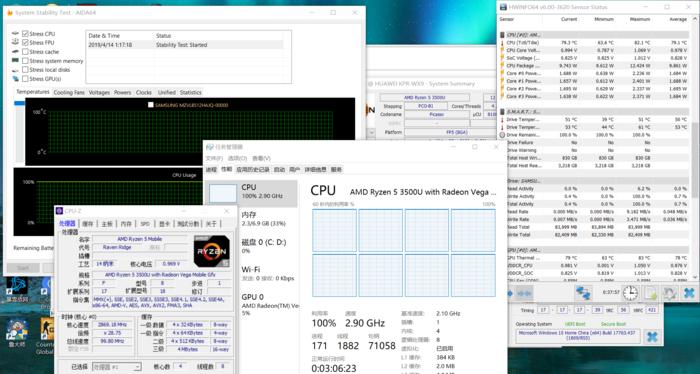 2019年四千多的电脑能值多少钱,2020四千价位笔记本
