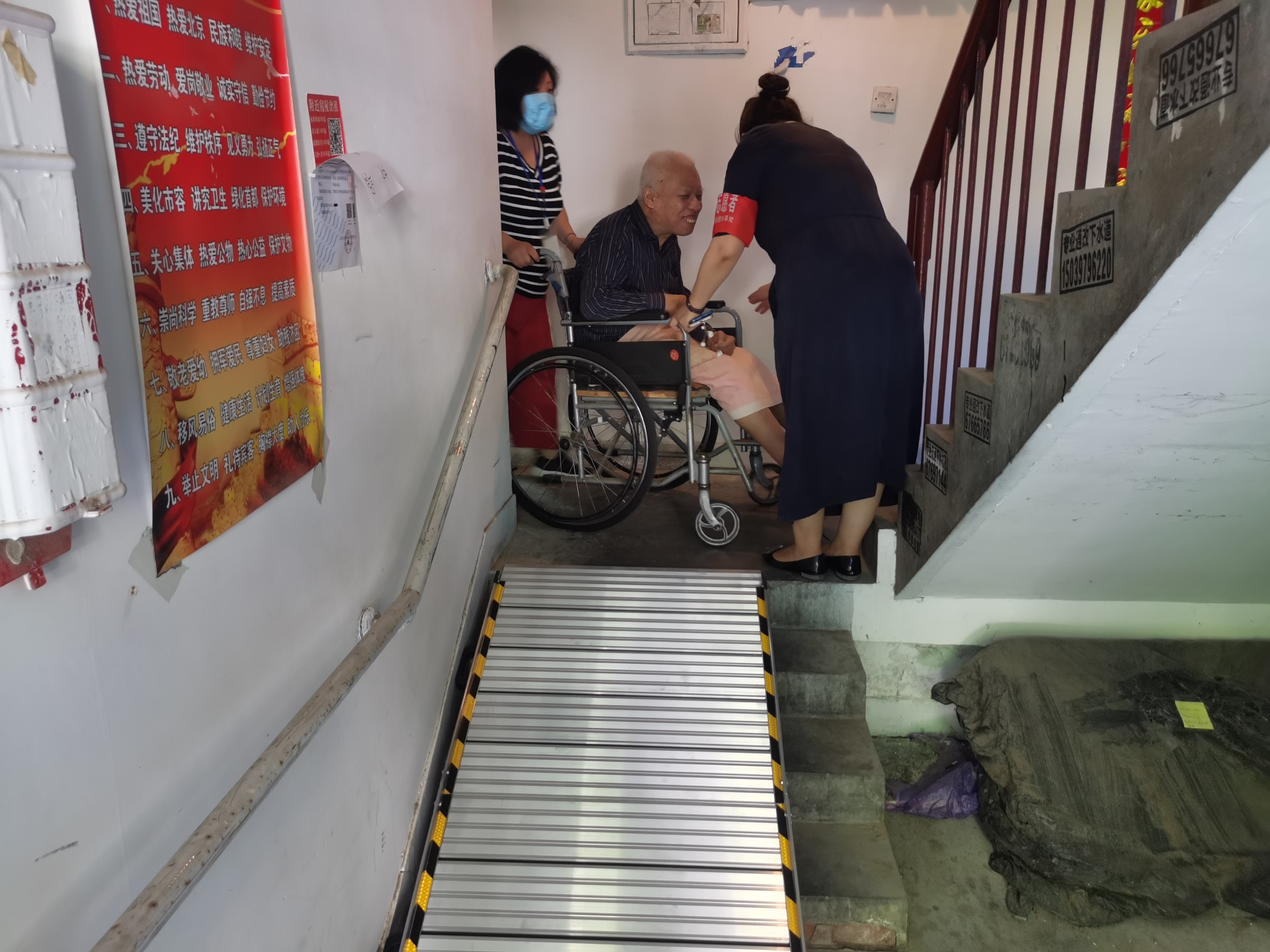 我为群众办实事社区事迹,我为群众办实事助推党建