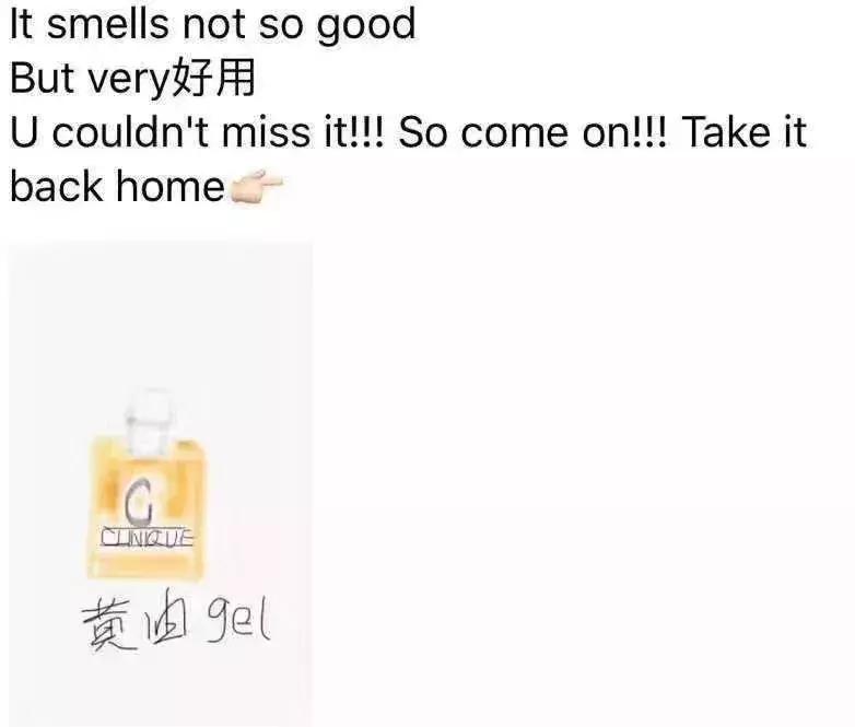 了解电商法的段子,正式上线的电商法