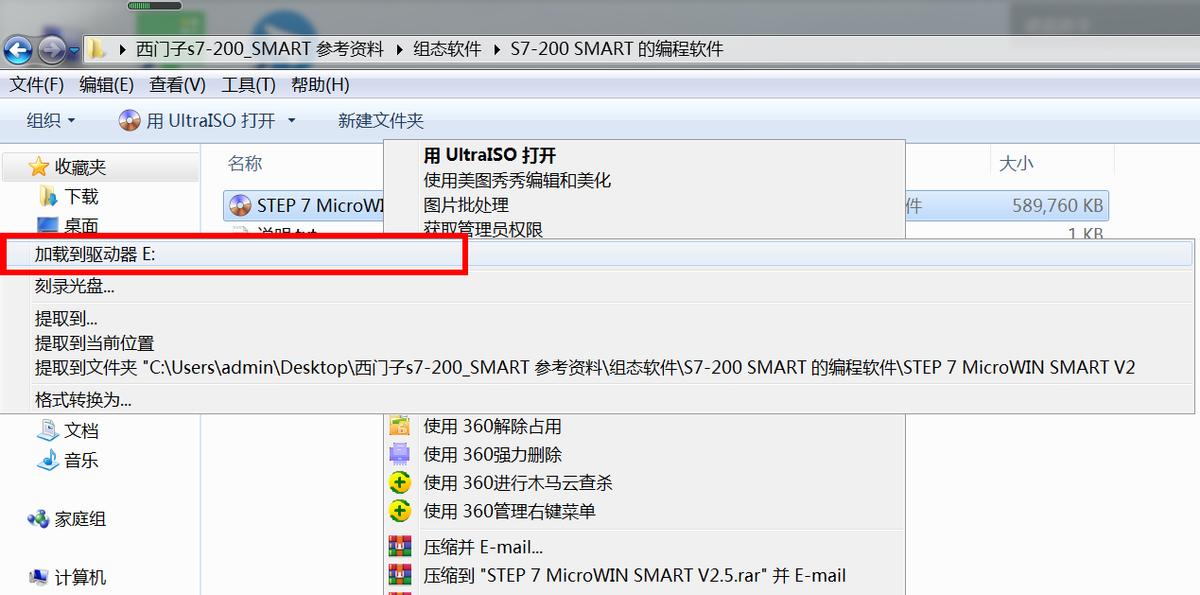 plc编程入门教程2000,手把手教你学PLC编程