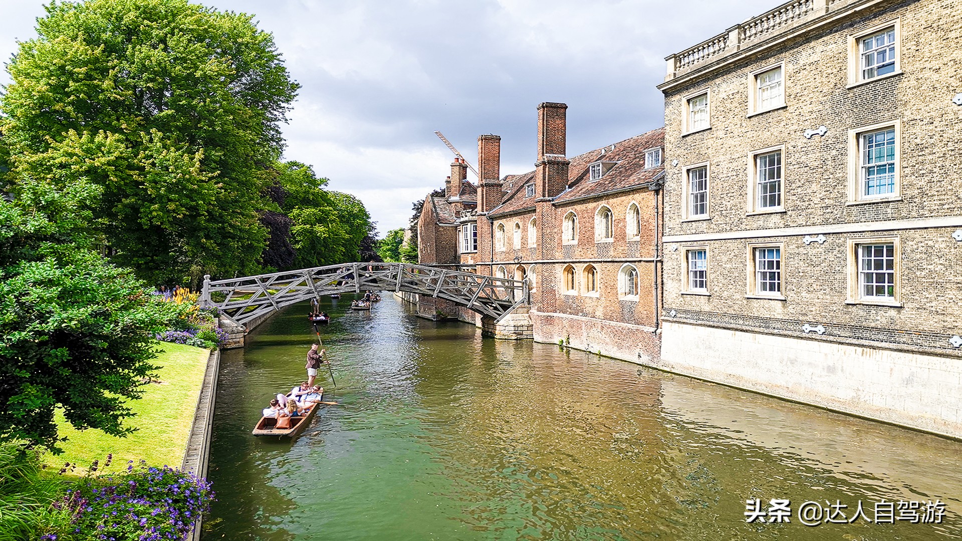 英国怎么玩剑桥大学,英国剑桥大学游览攻略