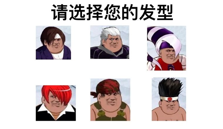 男士留长发技巧,男生留长发有什么建议