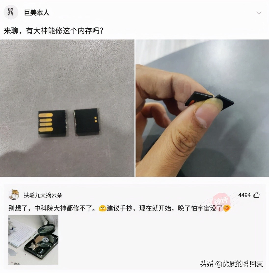 俄罗斯女朋友需要注意什么,交俄罗斯女朋友需要什么条件
