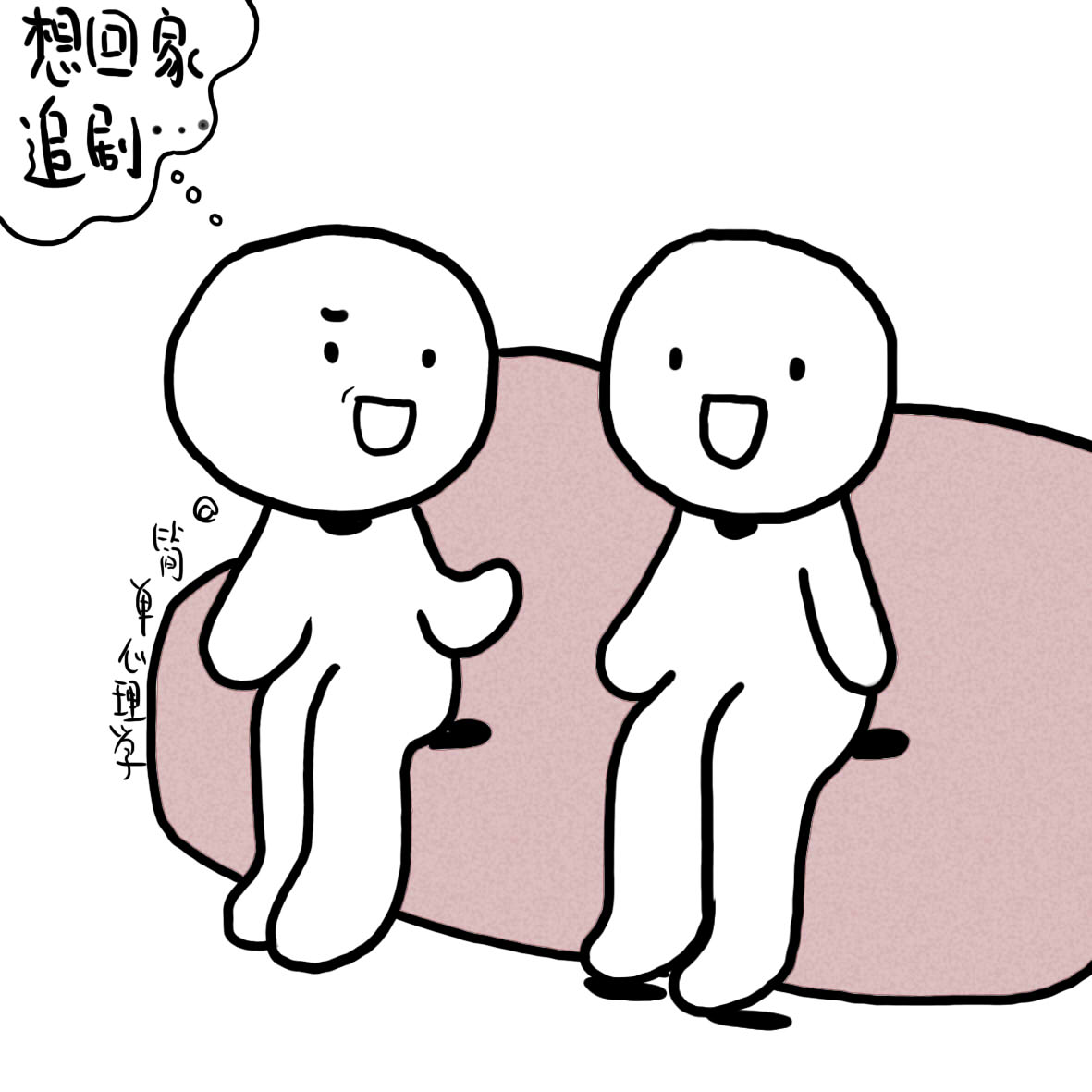 女生肢体动作心理,女生动作心理学