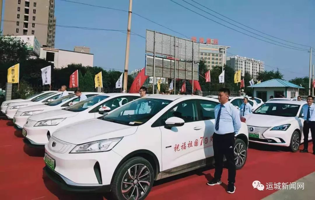 出门打车不要贪图便宜,首汽约车开通城市