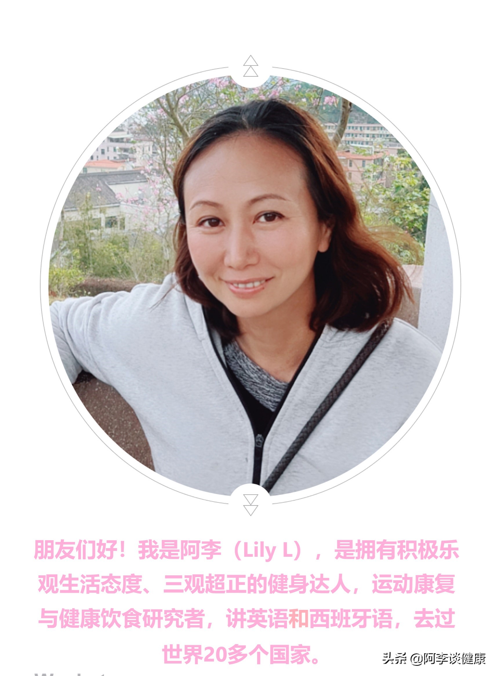 平衡半球体适能训练,波速球稳定性练习