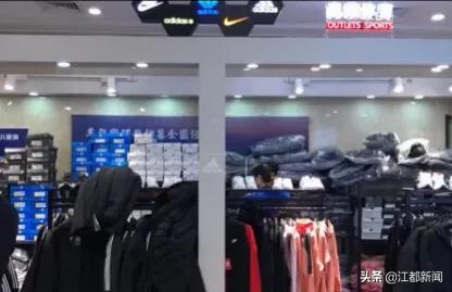 商场假货折扣店,假冒名牌商场特卖