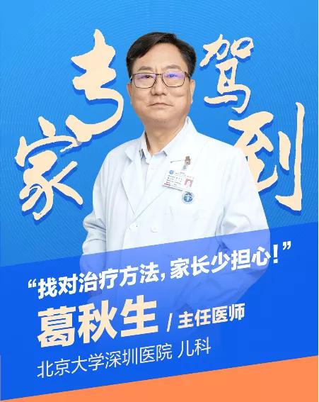 孩子容易过敏咳嗽怎么调理,小孩过敏性咳嗽怎么治疗最正确