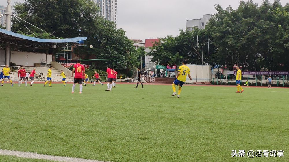 绵阳儿童足球比赛时间表,社区亲子运动会项目趣味